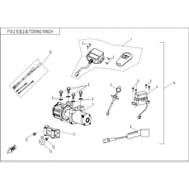 An Image of a Genuine CFMOTO Parts Schematic Diagram showing the schematic - TOWING WINCH - 2015 CFMOTO UFORCE 800