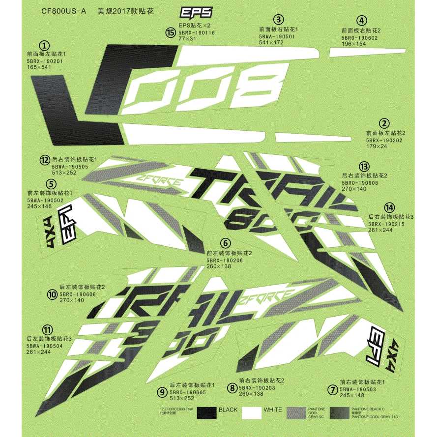 An Image of a Genuine CFMOTO Parts Schematic Diagram showing the schematic - DECAL (USA) - 2017 CFMOTO ZFORCE 800 Trail