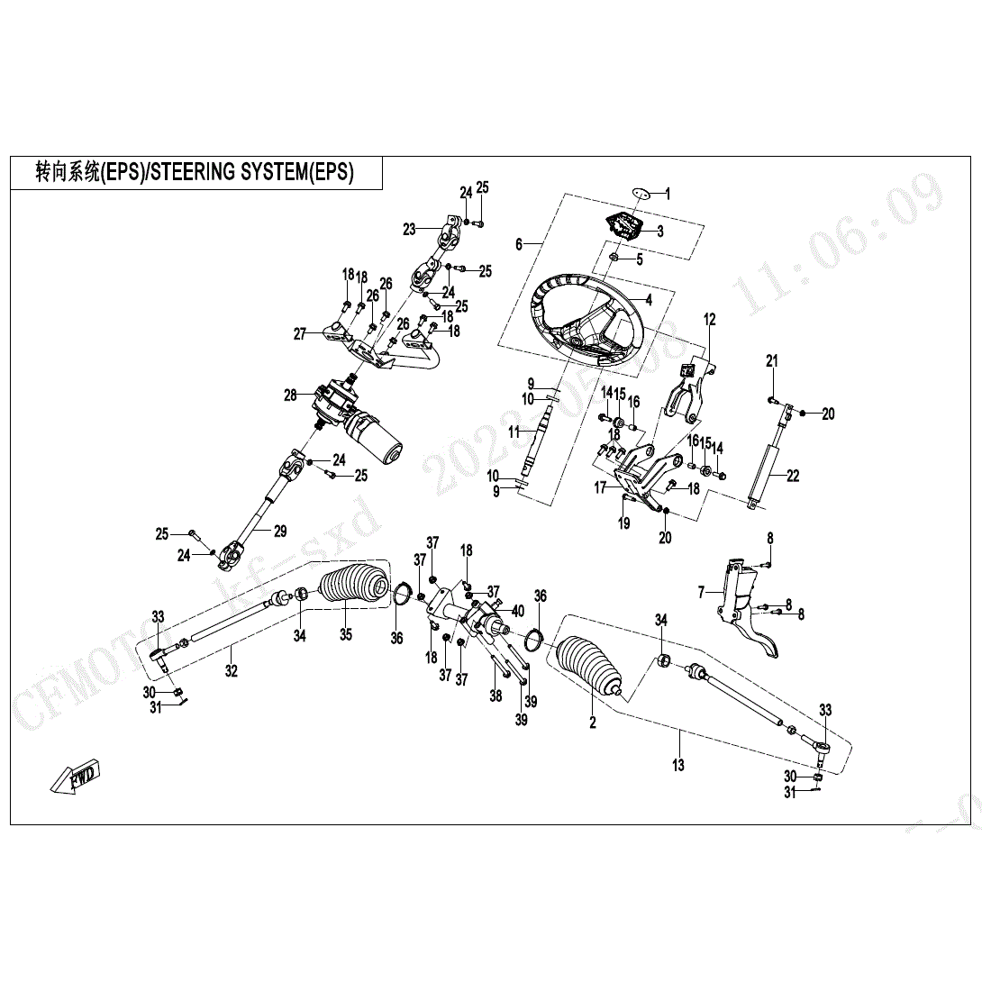An Image of a Genuine CFMOTO Parts Schematic Diagram showing the schematic - STEERING SYSTEM(EPS) - 2024 CFMOTO UFORCE 1000 XL