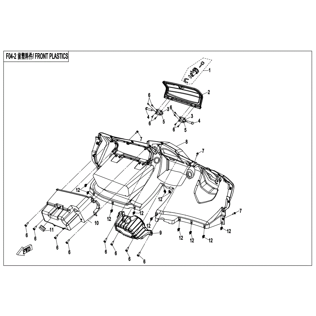 An Image of a Genuine CFMOTO Parts Schematic Diagram showing the schematic - FRONT PLASTICS(2) - 2021 CFMOTO UFORCE 800