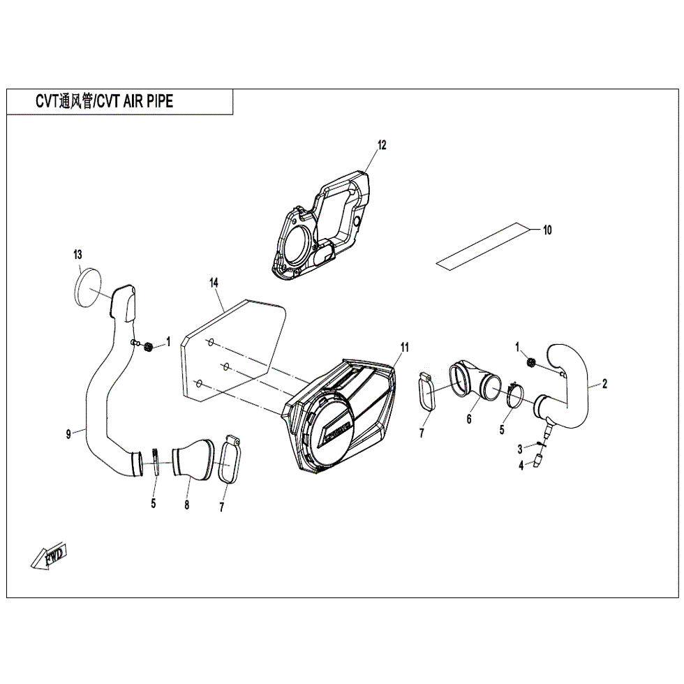 An Image of a genuine CFMOTO Parts Schematic Diagram showing the group - CVT AIR PIPE - 2021 CFMOTO CFORCE 1000 Overland