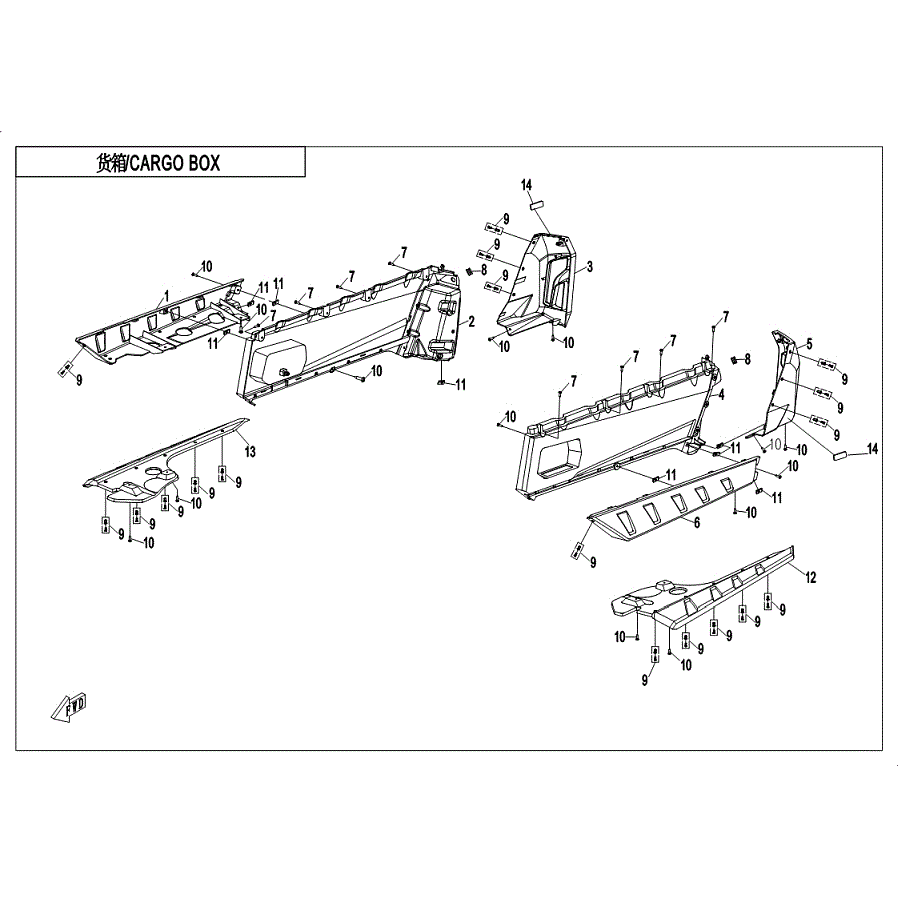 An Image of a Genuine CFMOTO Parts Schematic Diagram showing the schematic - CARGO BOX - 2019 CFMOTO UFORCE 500