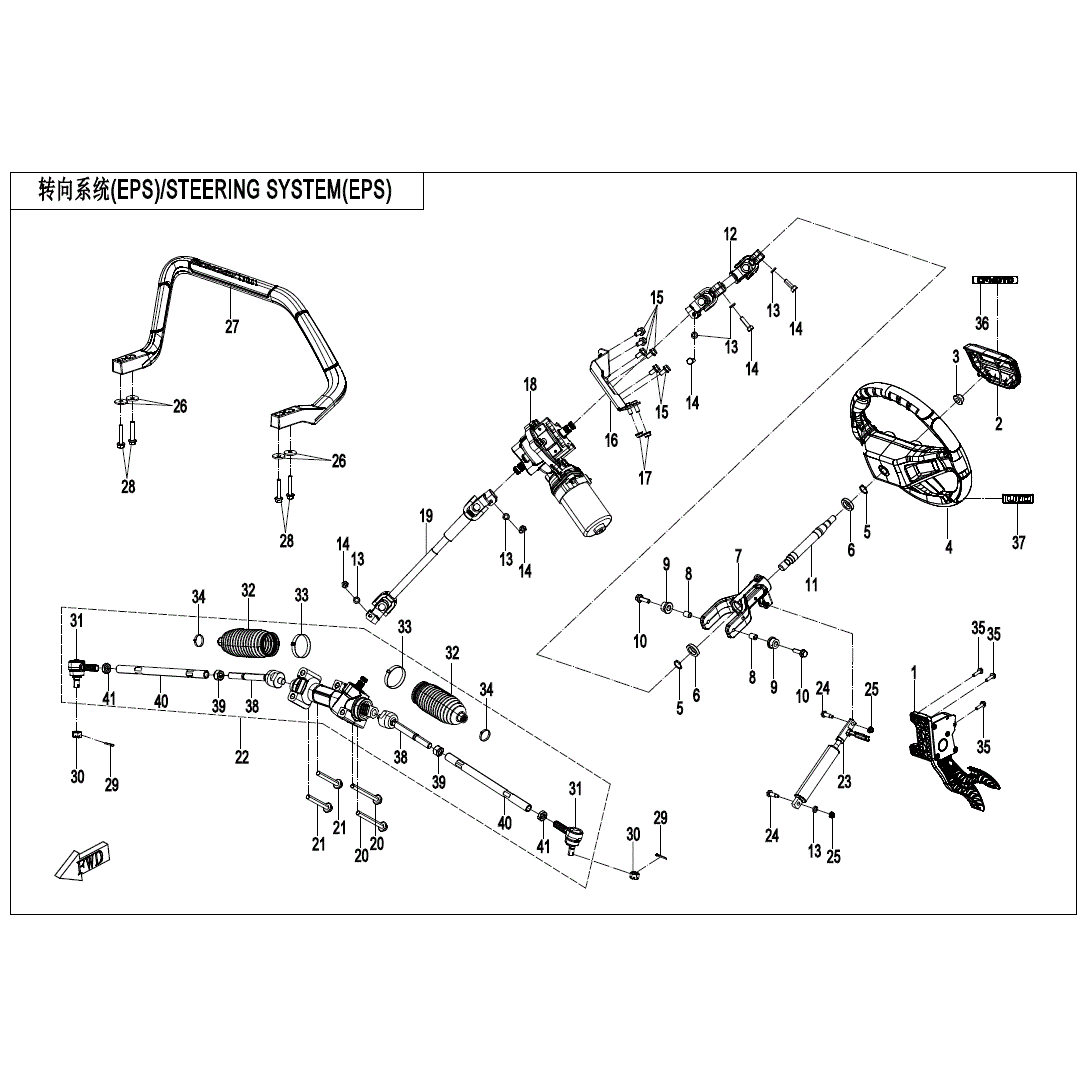 An Image of a Genuine CFMOTO Parts Schematic Diagram showing the schematic - STEERING SYSTEM - 2025 CFMOTO UFORCE U10 PRO