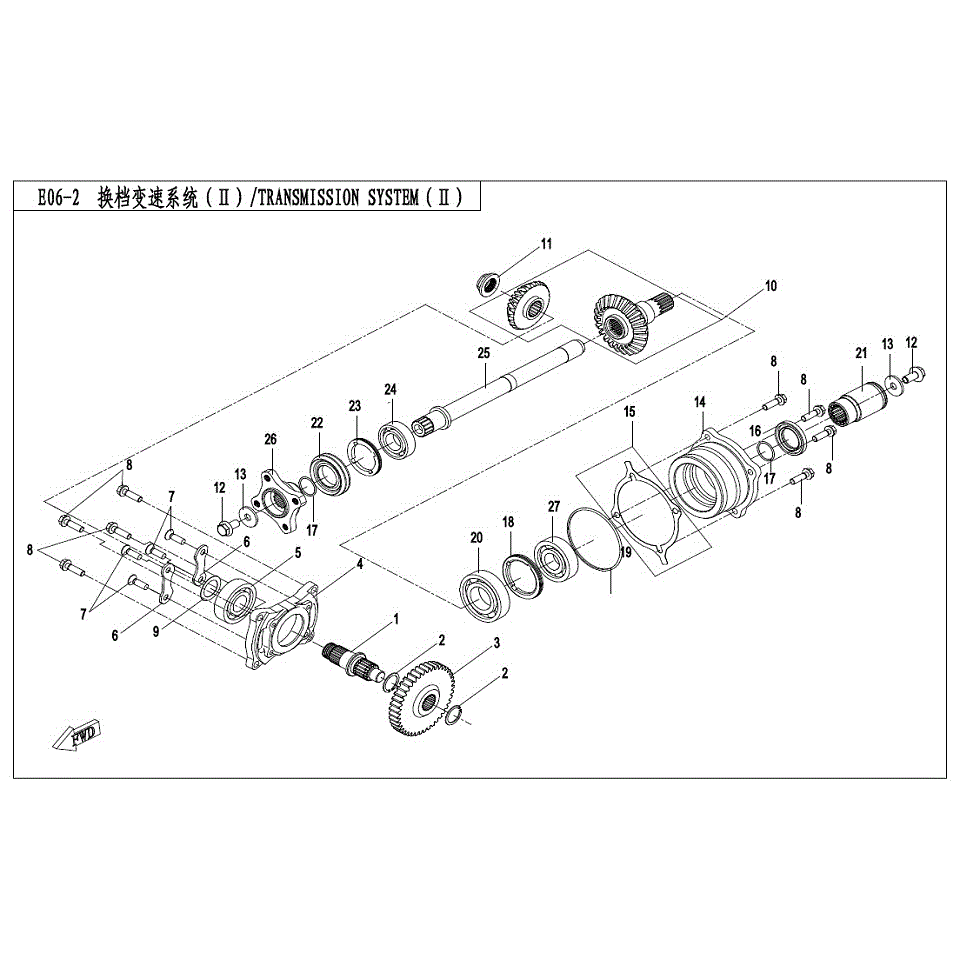 An Image of a genuine CFMOTO Parts Schematic Diagram showing the group - TRANSMISSION SYSTEM (2) - 2017 CFMOTO CFORCE 500 S