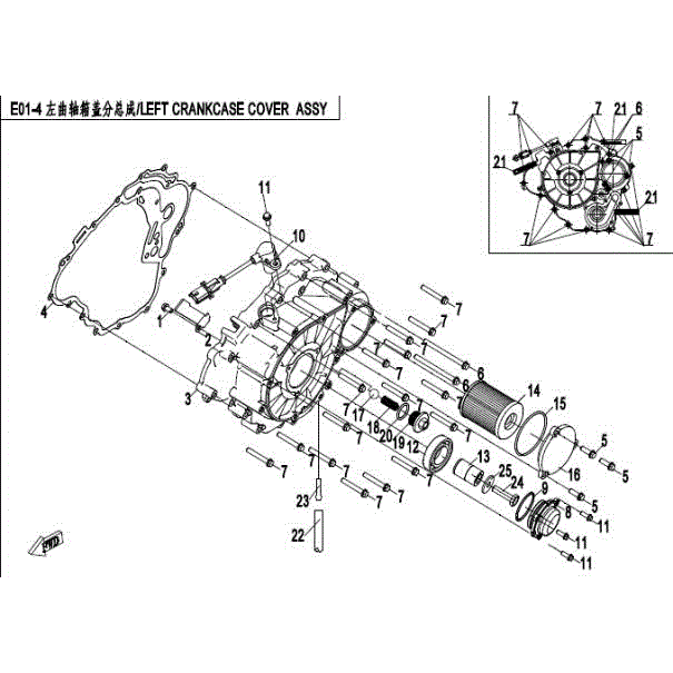 An Image of a genuine CFMOTO Parts Schematic Diagram showing the group - LEFT CRANKCASE COVER ASSY - 2016 CFMOTO CFORCE 500 HO