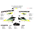 DECAL LAVA ORANGE & NEW ROYAL BLUE & GHOST GRAY - 2023 CFMOTO CFORCE 800 XC