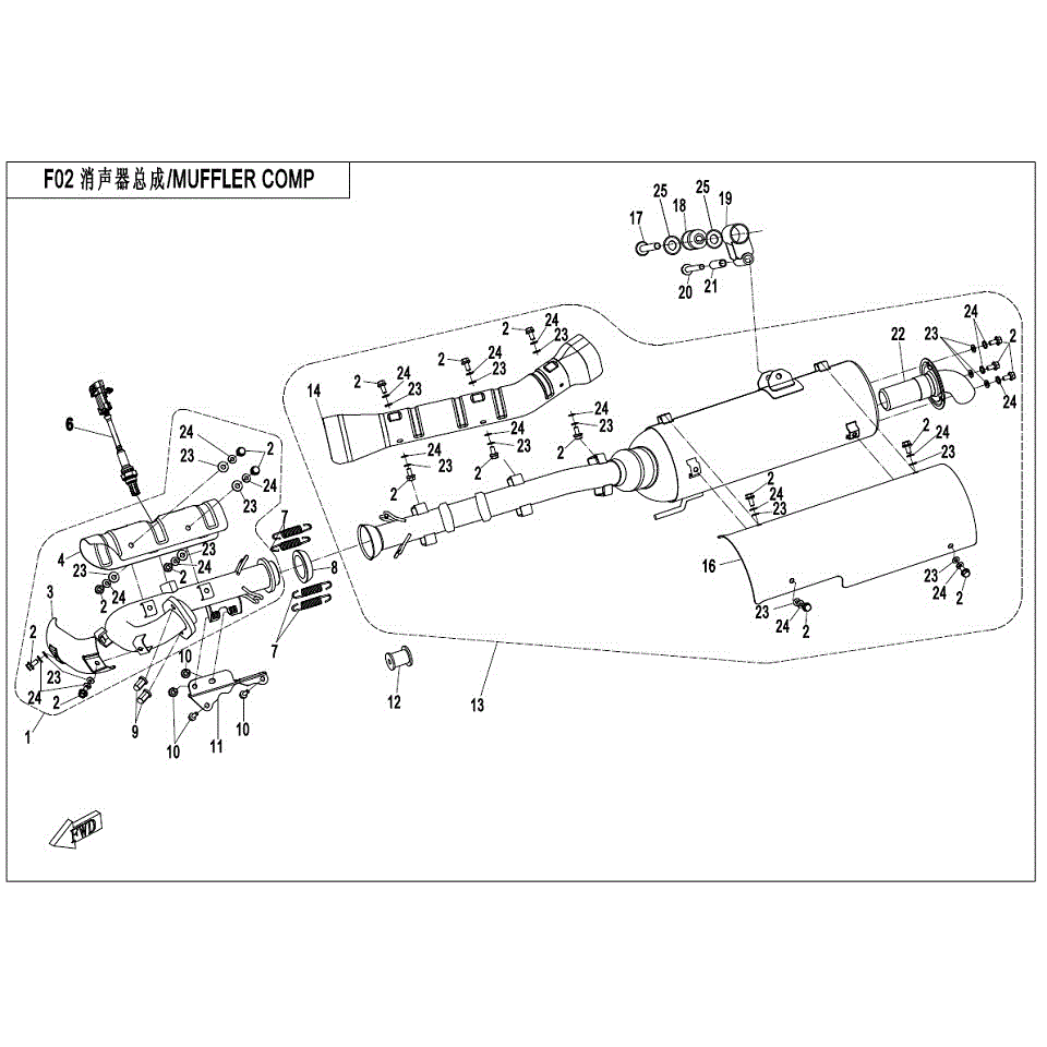 An Image of a genuine CFMOTO Parts Schematic Diagram showing the group - MUFFLER COMP - 2017 CFMOTO CFORCE 400