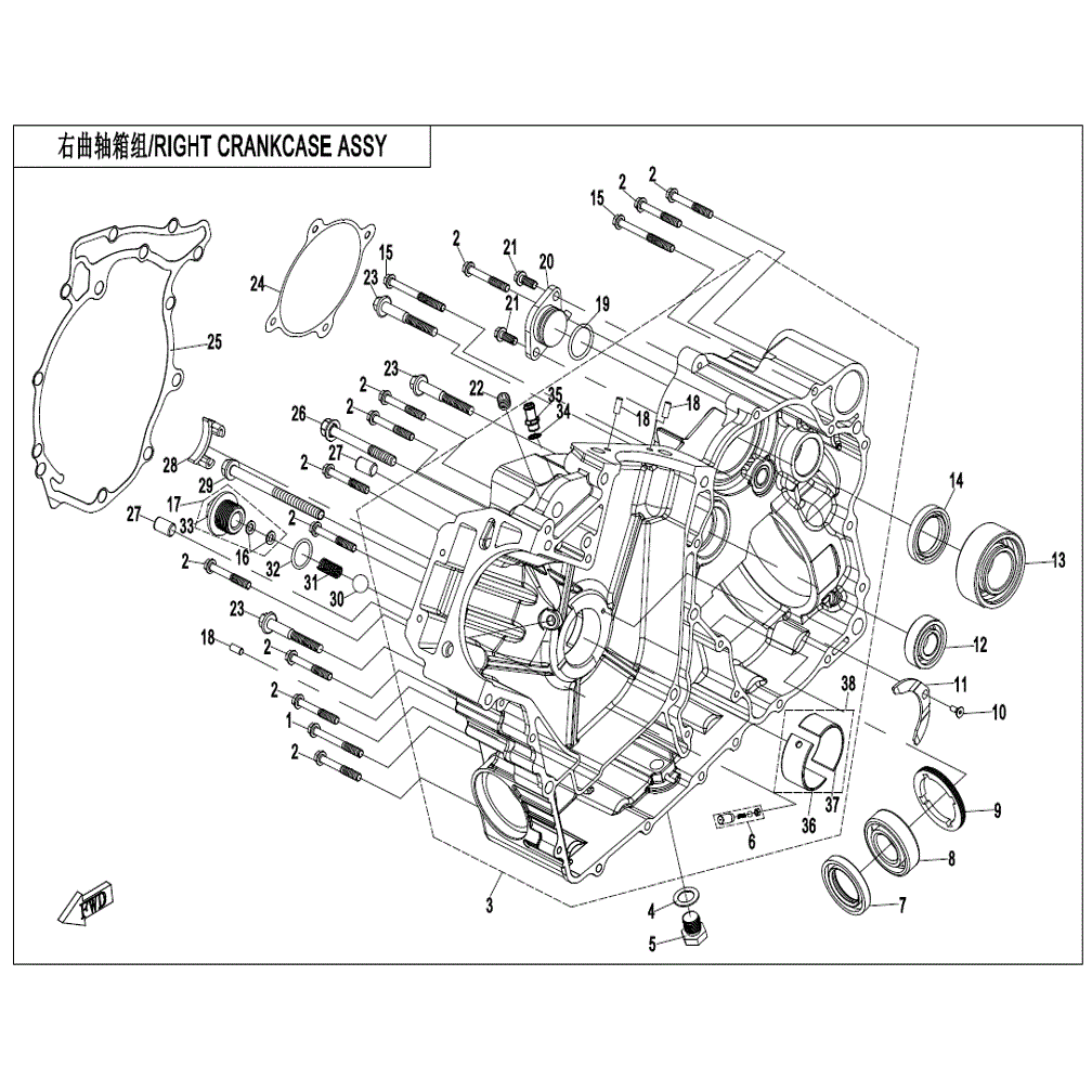 An Image of a genuine CFMOTO Parts Schematic Diagram showing the group - RIGHT CRANKCASE ASSY. - 2022 CFMOTO CFORCE 800 XC