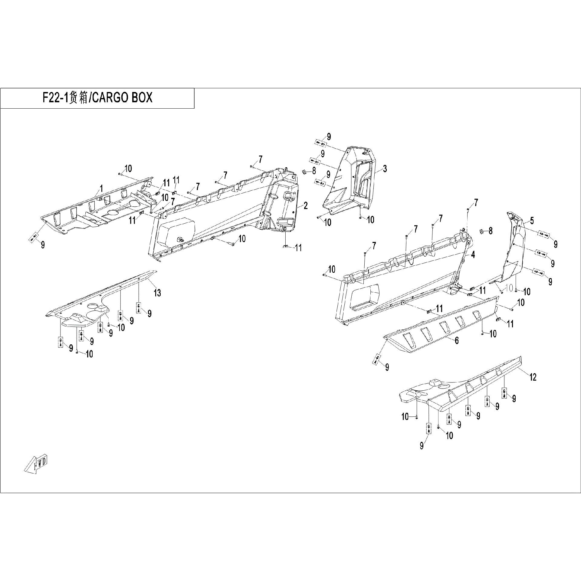 An Image of a Genuine CFMOTO Parts Schematic Diagram showing the schematic - CARGO BOX (1) - 2017 CFMOTO UFORCE 800 EPS