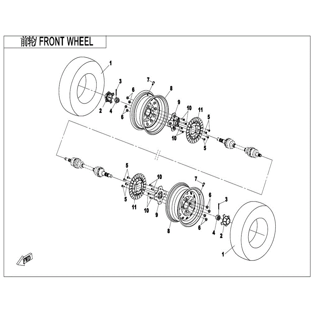 An Image of a genuine CFMOTO Parts Schematic Diagram showing the group - FRONT WHEEL - 2021 CFMOTO CFORCE 400