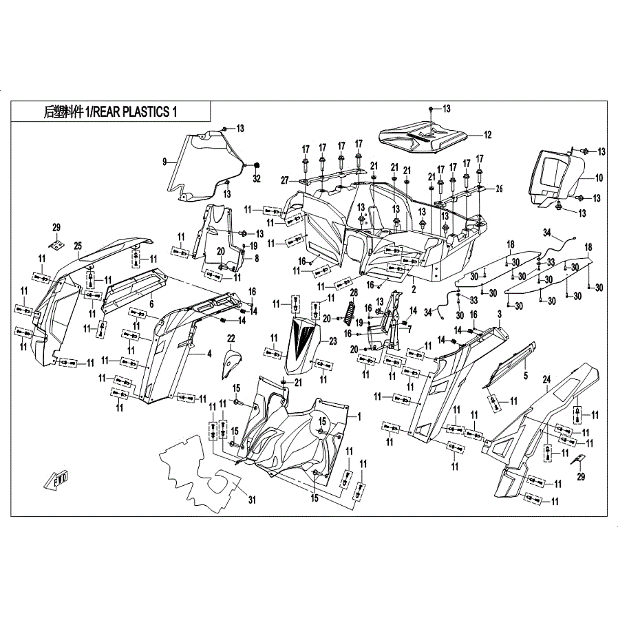 An Image of a Genuine CFMOTO Parts Schematic Diagram showing the schematic - REAR PLASTIC 1 - 2019 CFMOTO ZFORCE 1000