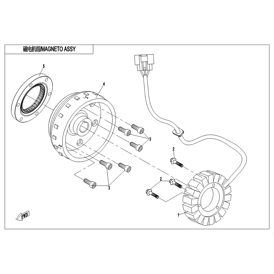 An Image of a genuine CFMOTO Parts Schematic Diagram showing the group - MAGNETO ASSY. (FOR EPS) - 2019 CFMOTO CFORCE 800 XC