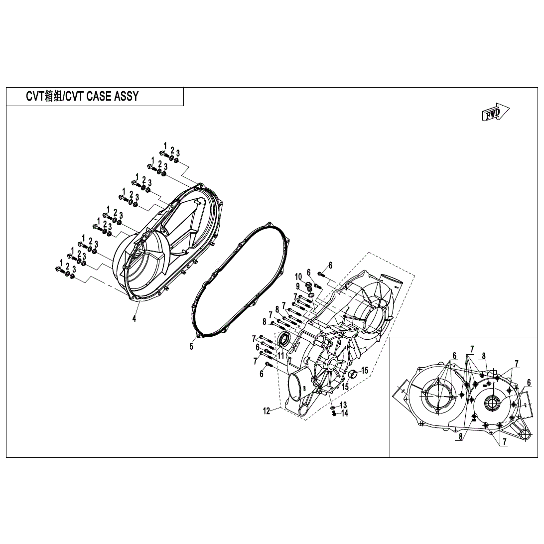 An Image of a Genuine CFMOTO Parts Schematic Diagram showing the schematic - CVT CASE ASSY - 2025 CFMOTO UFORCE 1000 XL
