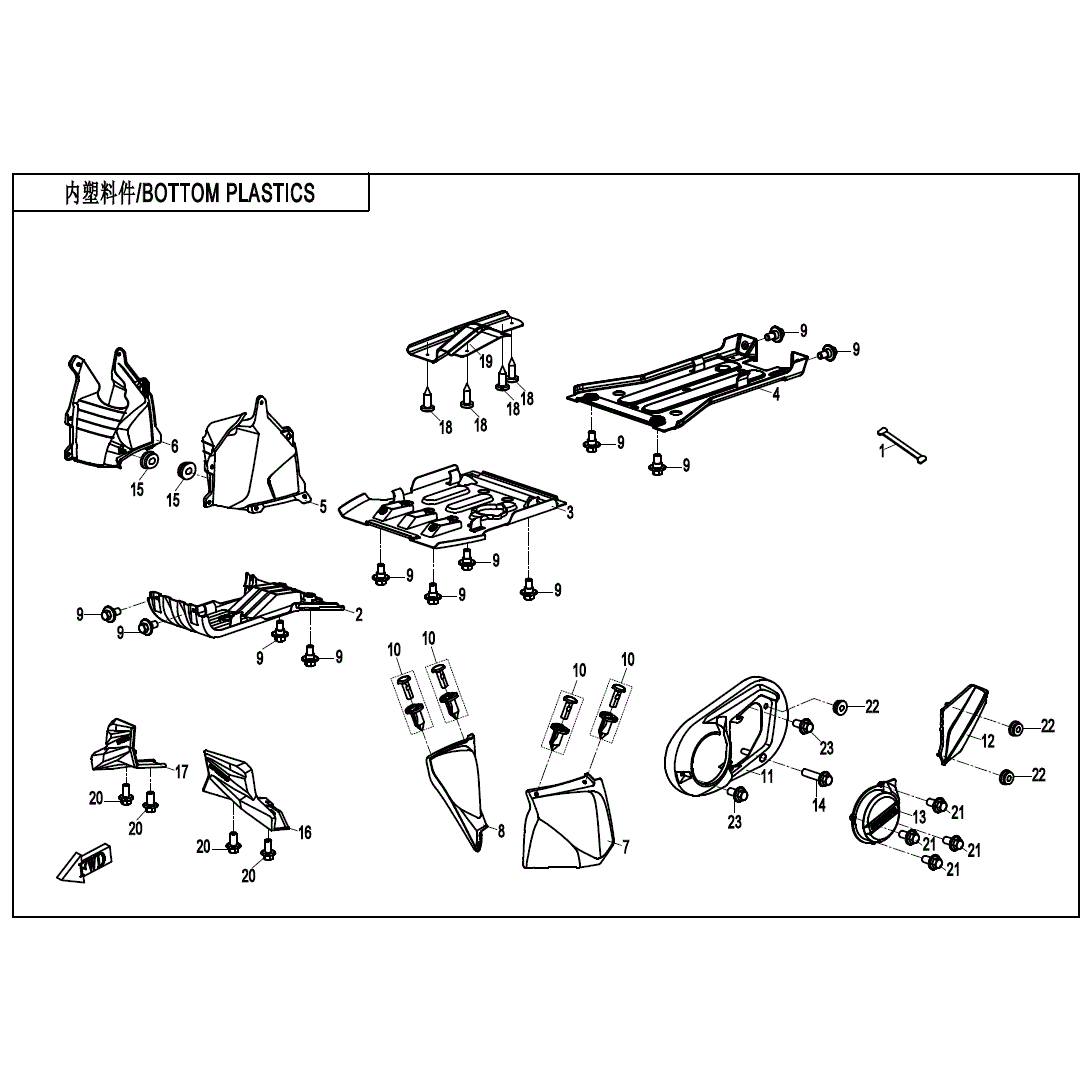 An Image of a genuine CFMOTO Parts Schematic Diagram showing the group - BOTTOM PLASTICS - 2020 CFMOTO CFORCE 500 S