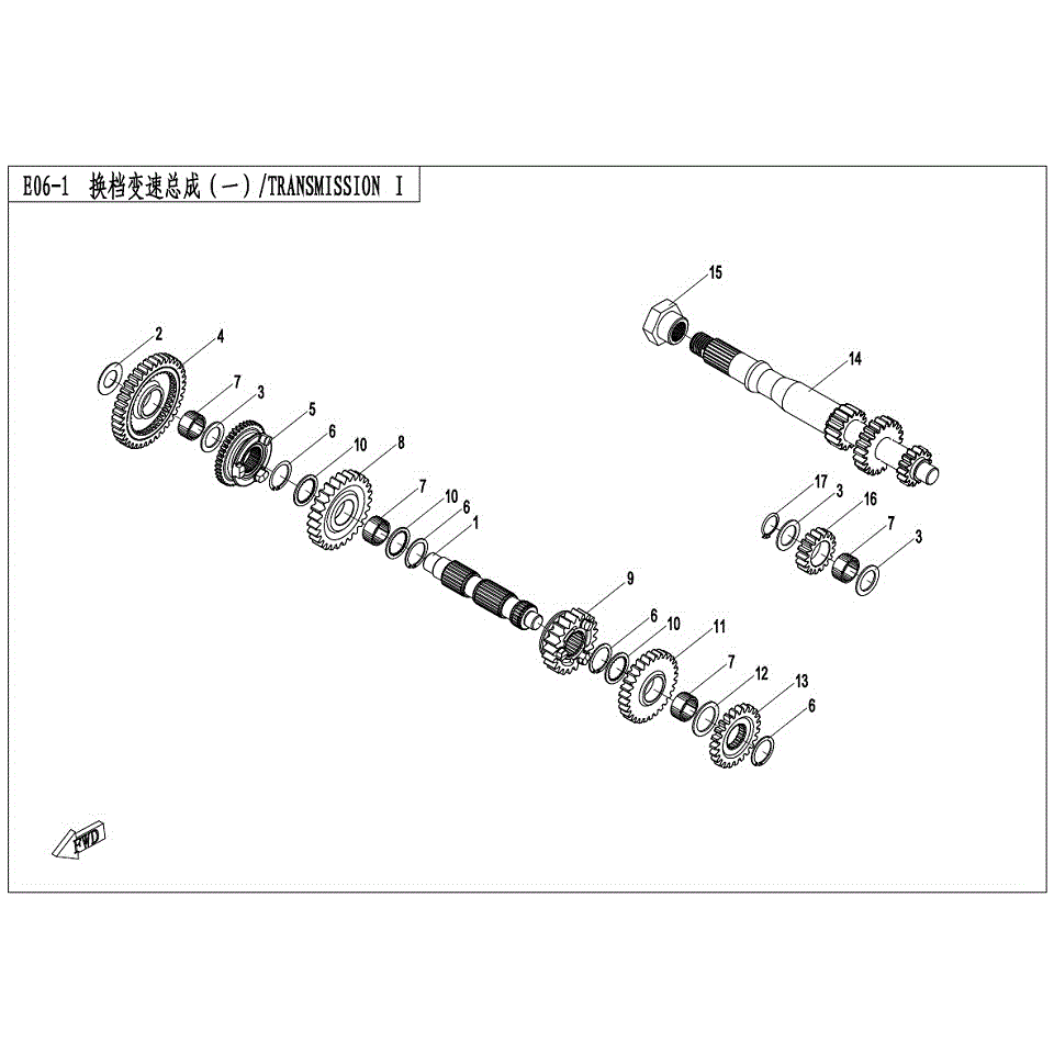 An Image of a genuine CFMOTO Parts Schematic Diagram showing the group - TRANSMISSION I - 2017 CFMOTO CFORCE 400