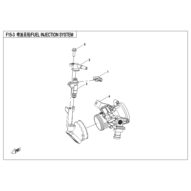 An Image of a genuine CFMOTO Parts Schematic Diagram showing the group - FUEL INJECTION SYSTEM - 2018 CFMOTO CFORCE 500 HO