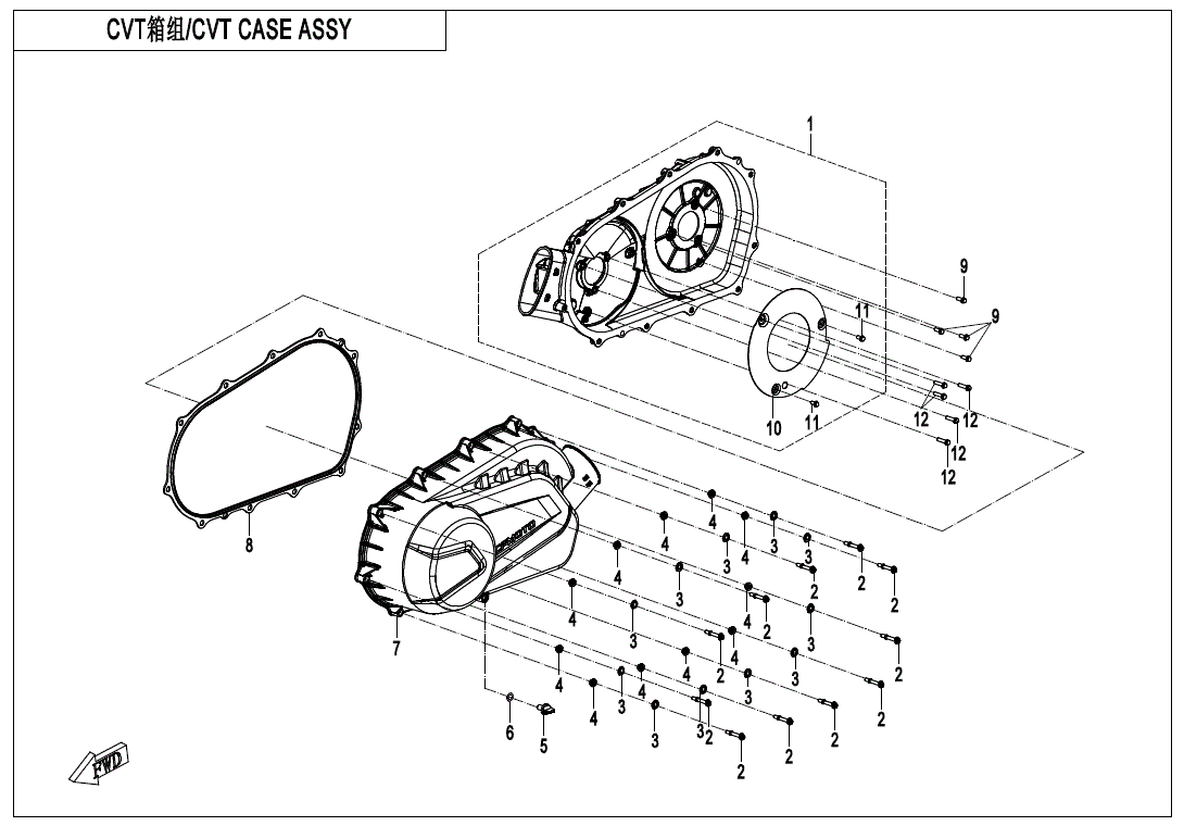 Exploded diagram of the Wind Guard by CF Moto, detailing the outer cover, inner case, gears, bolts, and other parts—each labeled with numbers matching a CFmoto OEM parts list at Witchdoctors.com.
