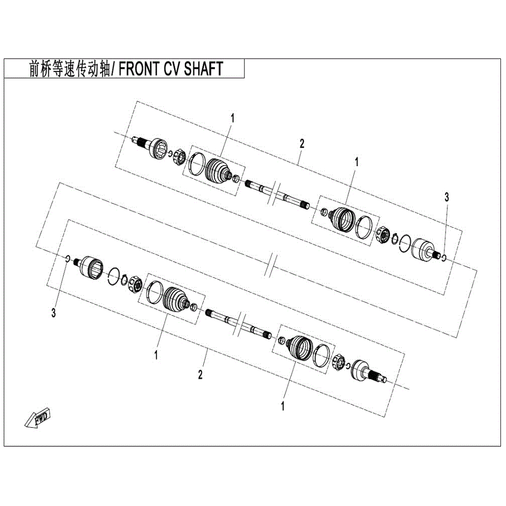 An Image of a genuine CFMOTO Parts Schematic Diagram showing the group - FRONT CV SHAFT (ODM) - 2021 CFMOTO CFORCE 400
