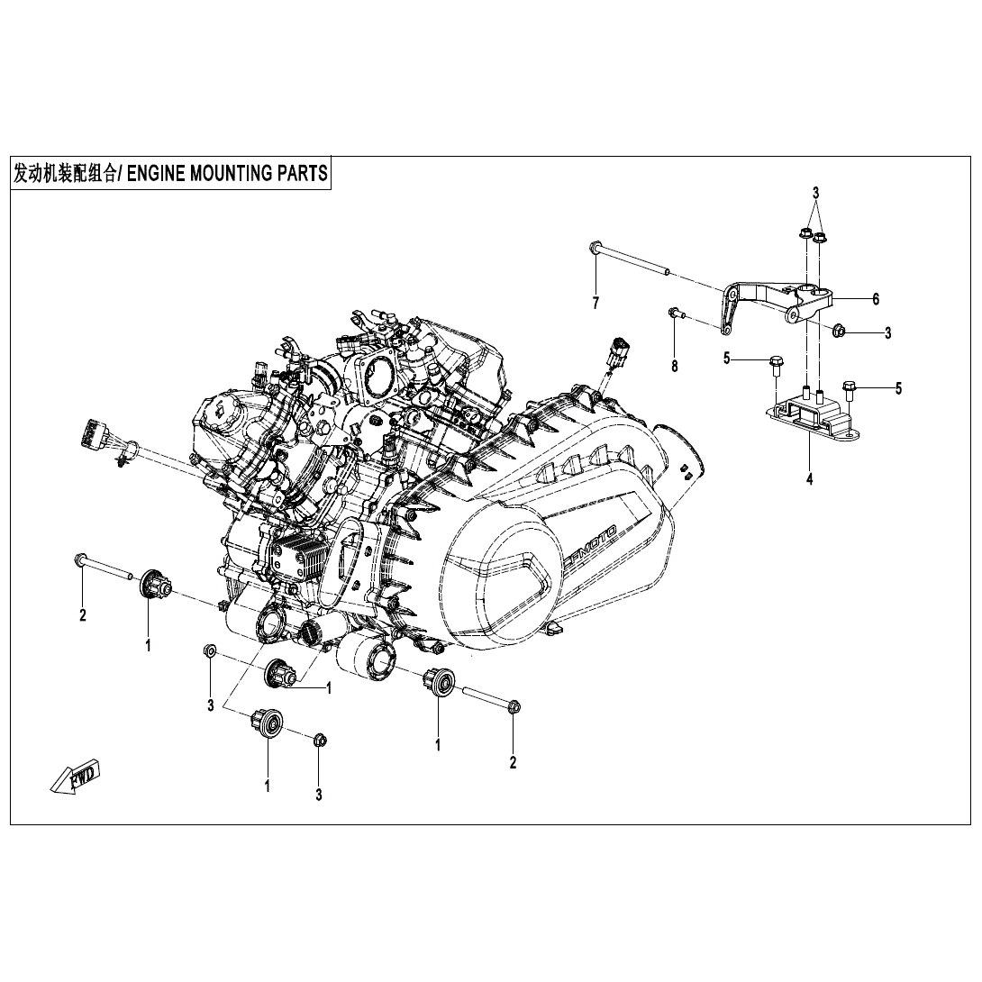 An Image of a Genuine CFMOTO Parts Schematic Diagram showing the schematic - ENGINE MOUNTING PARTS - 2025 CFMOTO UFORCE 800 XL