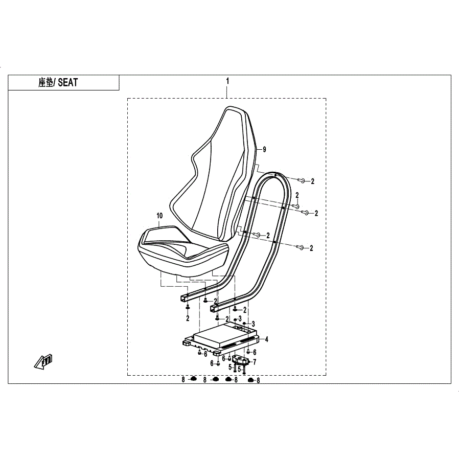 An Image of a Genuine CFMOTO Parts Schematic Diagram showing the schematic - SEAT (BLACK & WHITE) - 2019 CFMOTO ZFORCE 800 EX