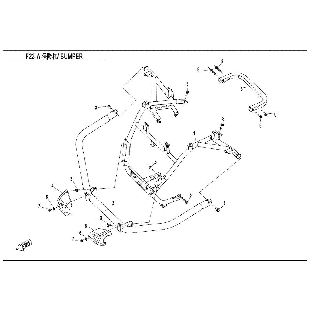 An Image of a genuine CFMOTO Parts Schematic Diagram showing the group - BUMPER - 2021 CFMOTO CFORCE 500 S