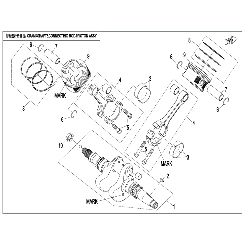 An Image of a Genuine CFMOTO Parts Schematic Diagram showing the schematic - CRANKSHAFT/CONNECTING ROD/PISTON ASSY. (Cracked Cap) - 2022 CFMOTO ZFORCE 800 EX