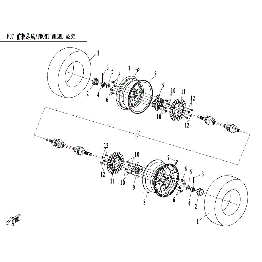 An Image of a genuine CFMOTO Parts Schematic Diagram showing the group - FRONT WHEEL ASSY - 2017 CFMOTO CFORCE 800
