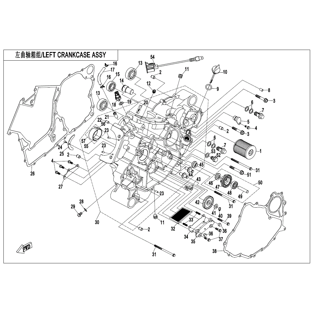 An Image of a genuine CFMOTO Parts Schematic Diagram showing the group - LEFT CRANKCASE ASSY. - 2023 CFMOTO CFORCE 800 XC