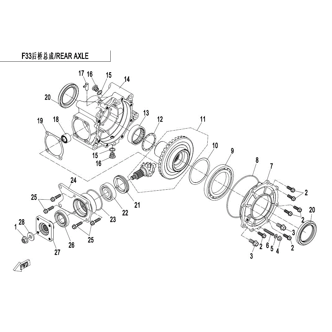 An Image of a Genuine CFMOTO Parts Schematic Diagram showing the schematic - REAR DIFFERENTIAL - 2017 CFMOTO ZFORCE 800 Trail