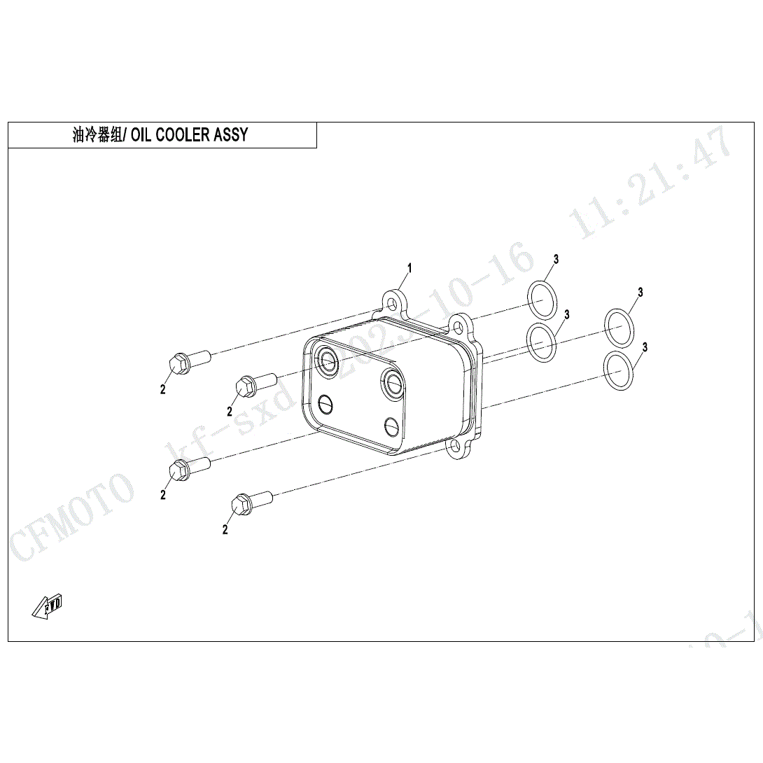 An Image of a genuine CFMOTO Parts Schematic Diagram showing the group - OIL COOLING SYSTEM - 2024 CFMOTO CFORCE 1000 TOURING