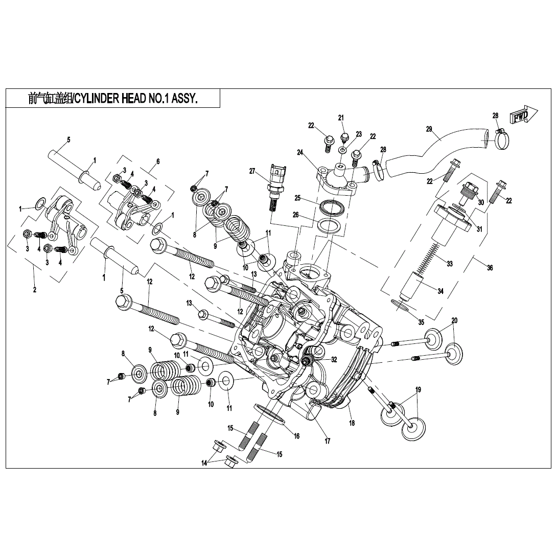 An Image of a Genuine CFMOTO Parts Schematic Diagram showing the schematic - CYLINDER HEAD NO.1 ASSY. - 2020 CFMOTO ZFORCE 800 EX