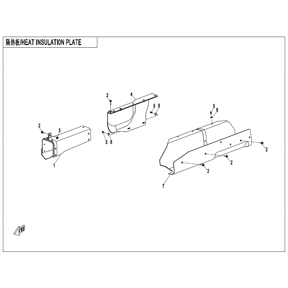 An Image of a genuine CFMOTO Parts Schematic Diagram showing the group - HEAT INSULATION PLATE - 2021 CFMOTO CFORCE 1000 Overland