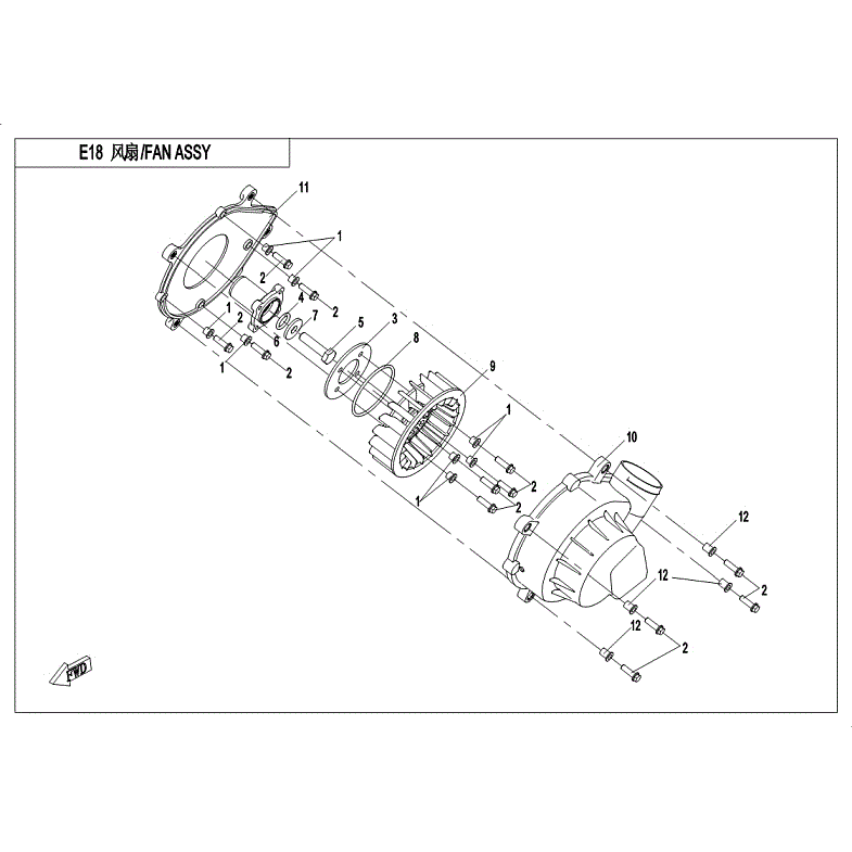 An Image of a Genuine CFMOTO Parts Schematic Diagram showing the schematic - FAN ASSY - 2018 CFMOTO UFORCE 500