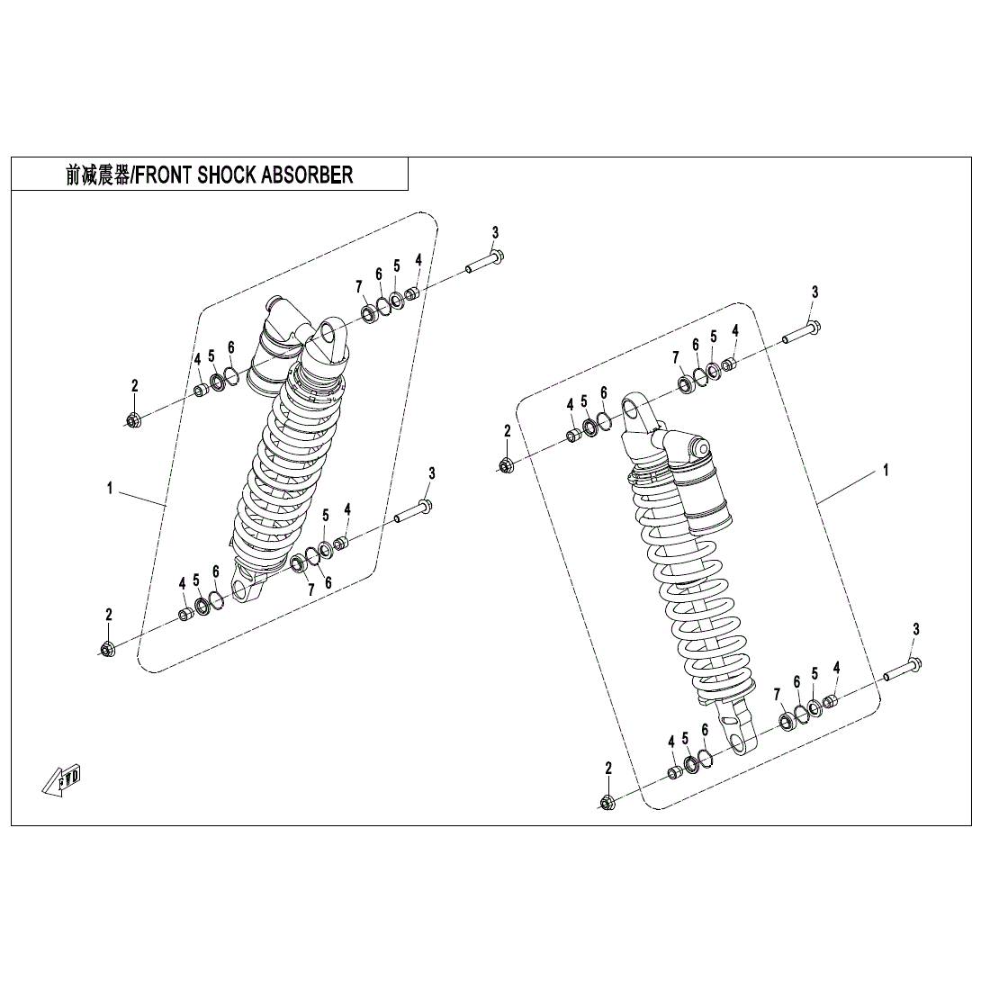 An Image of a genuine CFMOTO Parts Schematic Diagram showing the group - FRONT SHOCK ABSORBER (GAS) - 2023 CFMOTO CFORCE 1000