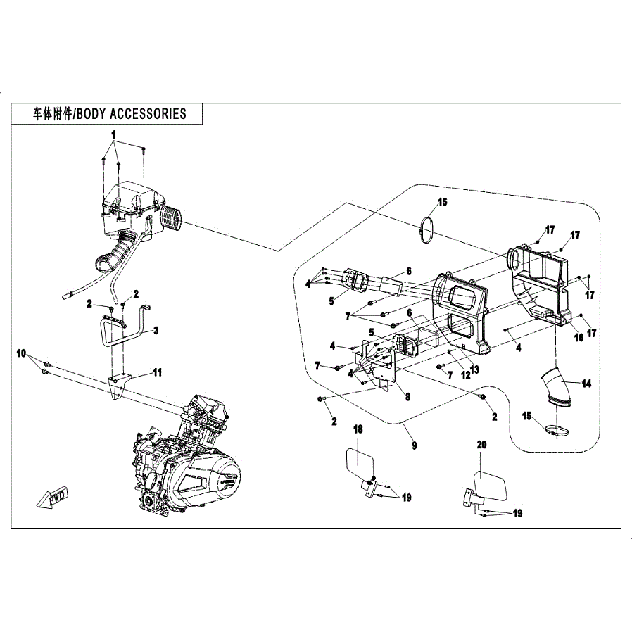 An Image of a Genuine CFMOTO Parts Schematic Diagram showing the schematic - BODY ACCESSORIES (1) - 2019 CFMOTO UFORCE 500