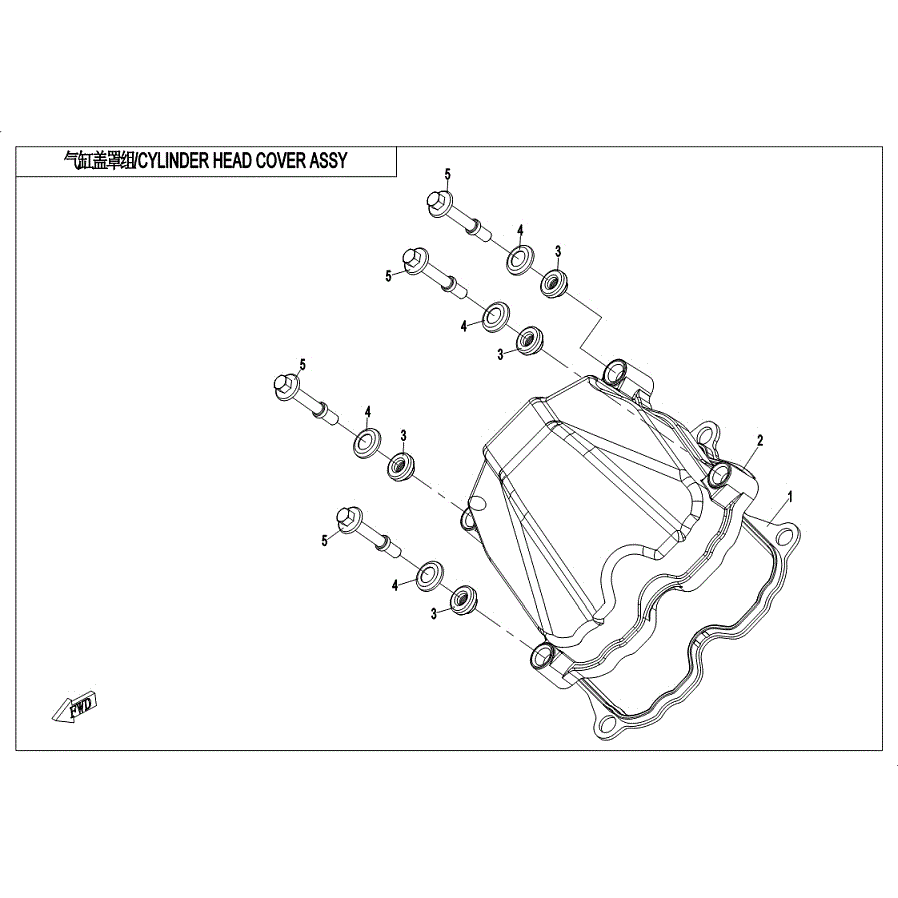 An Image of a Genuine CFMOTO Parts Schematic Diagram showing the schematic - CYLINDER HEAD COVER ASSY - 2019 CFMOTO ZFORCE 1000