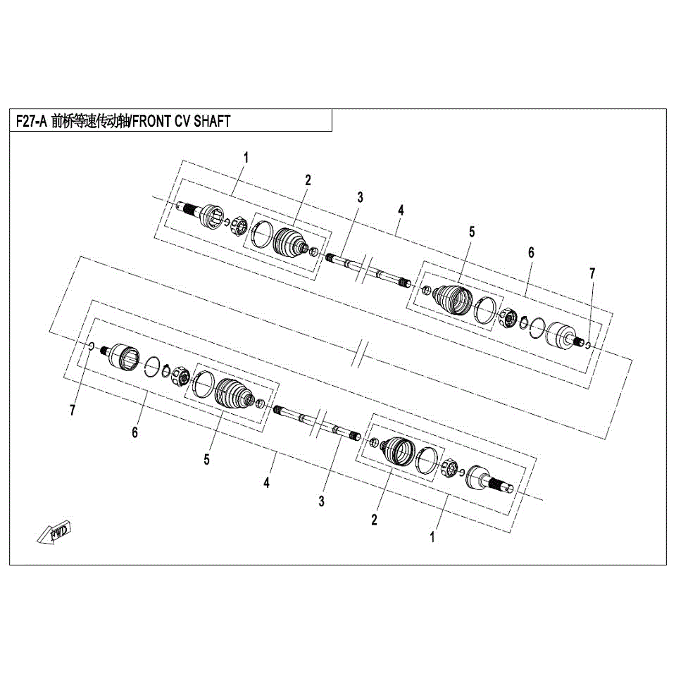 An Image of a genuine CFMOTO Parts Schematic Diagram showing the group - FRONT CV SHAFT (OLD) - 2017 CFMOTO CFORCE 500 S