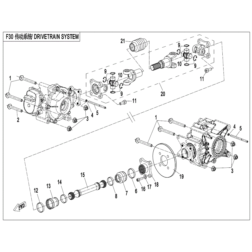 An Image of a genuine CFMOTO Parts Schematic Diagram showing the group - DRIVETRAIN SYSTEM - 2022 CFMOTO CFORCE 500 S