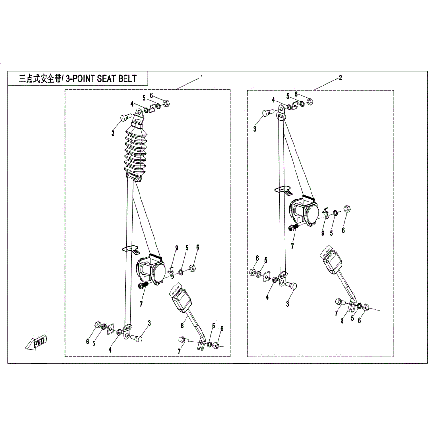 An Image of a Genuine CFMOTO Parts Schematic Diagram showing the schematic - 3-POINT SEAT BELT - 2019 CFMOTO UFORCE 1000