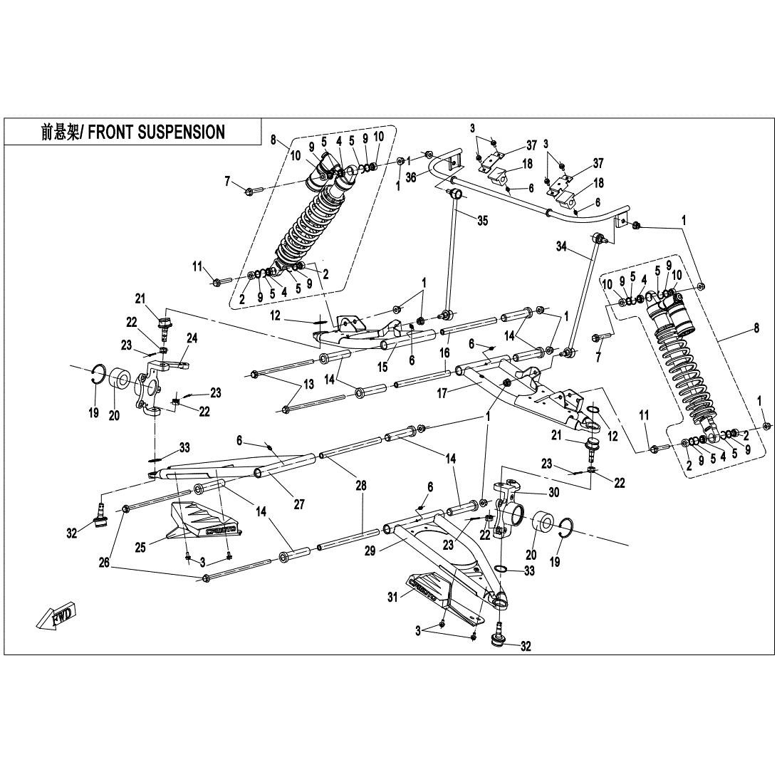 An Image of a Genuine CFMOTO Parts Schematic Diagram showing the schematic - FRONT SUSPENSION - 2021 CFMOTO ZFORCE 800 EX
