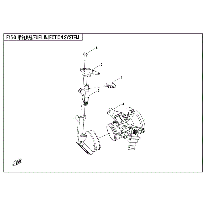 An Image of a Genuine CFMOTO Parts Schematic Diagram showing the schematic - EFI FITTING ASSY - 2018 CFMOTO ZFORCE 500