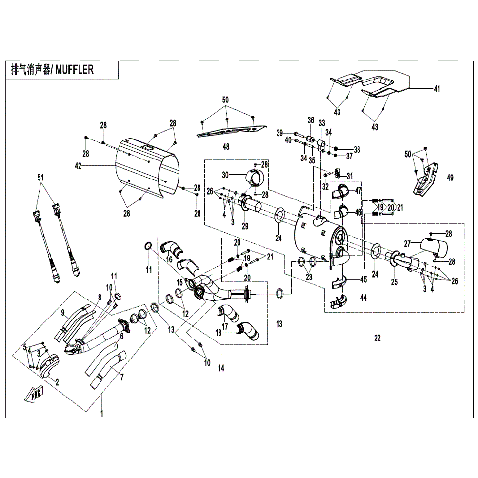 An Image of a Genuine CFMOTO Parts Schematic Diagram showing the schematic - MUFFLER - 2022 CFMOTO ZFORCE 950 Sport