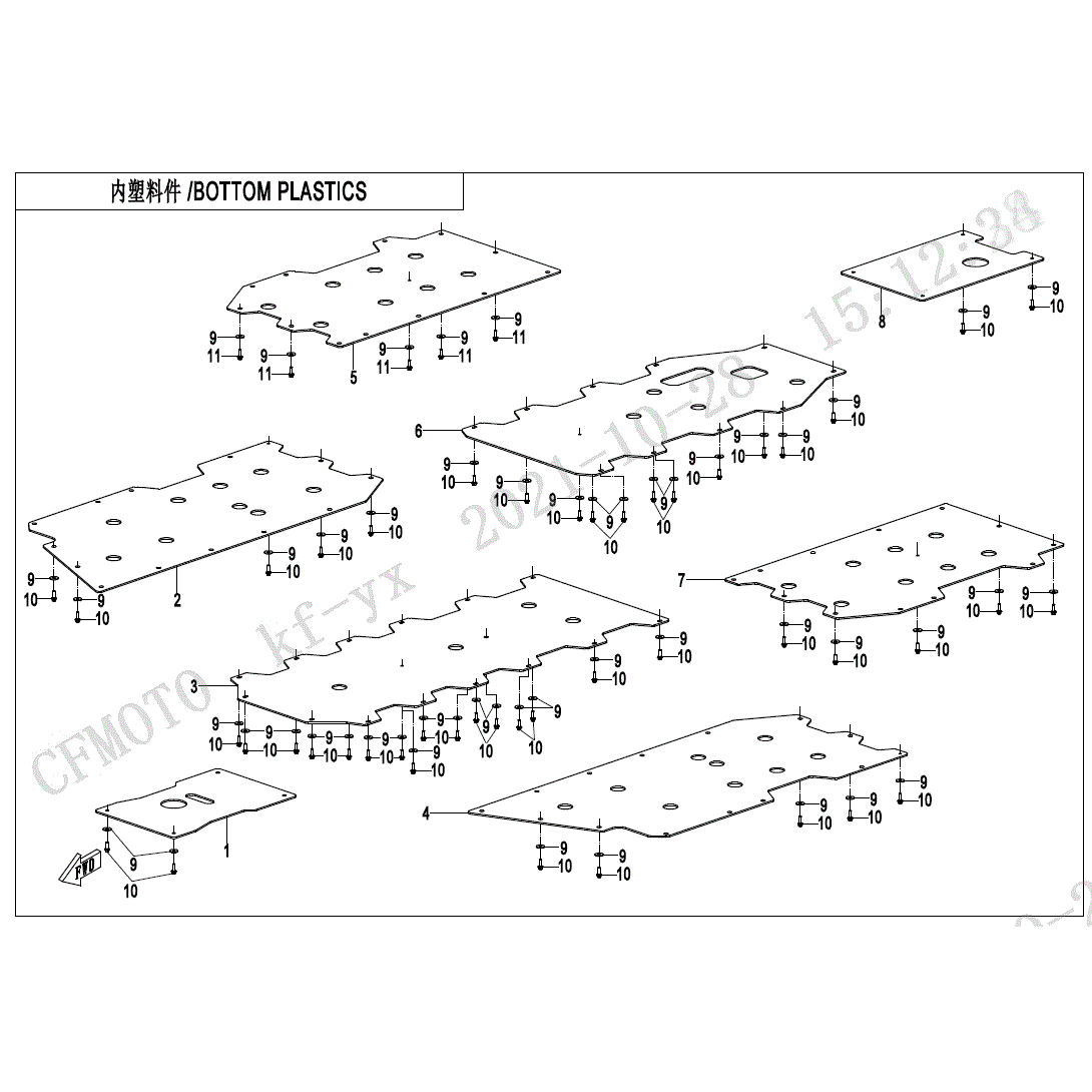 An Image of a Genuine CFMOTO Parts Schematic Diagram showing the schematic - BOTTOM PLASTICS - 2022 CFMOTO UFORCE 1000 XL