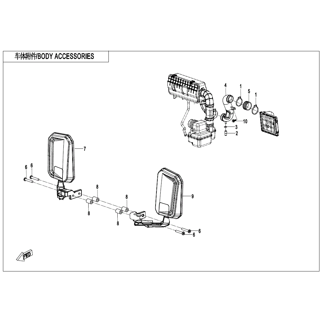 An Image of a Genuine CFMOTO Parts Schematic Diagram showing the schematic - BODY ACCESSORIES(2) - 2021 CFMOTO UFORCE 1000