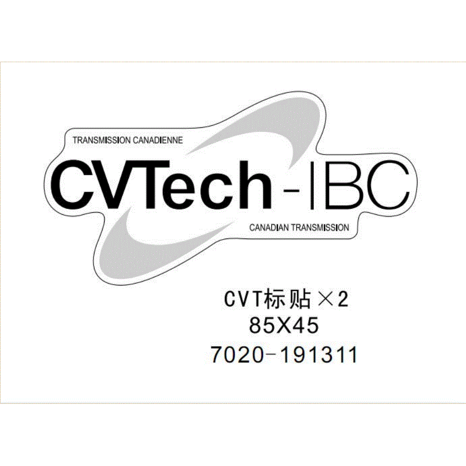 An Image of a genuine CFMOTO Parts Schematic Diagram showing the group - CVT LABEL - 2019 CFMOTO CFORCE 400