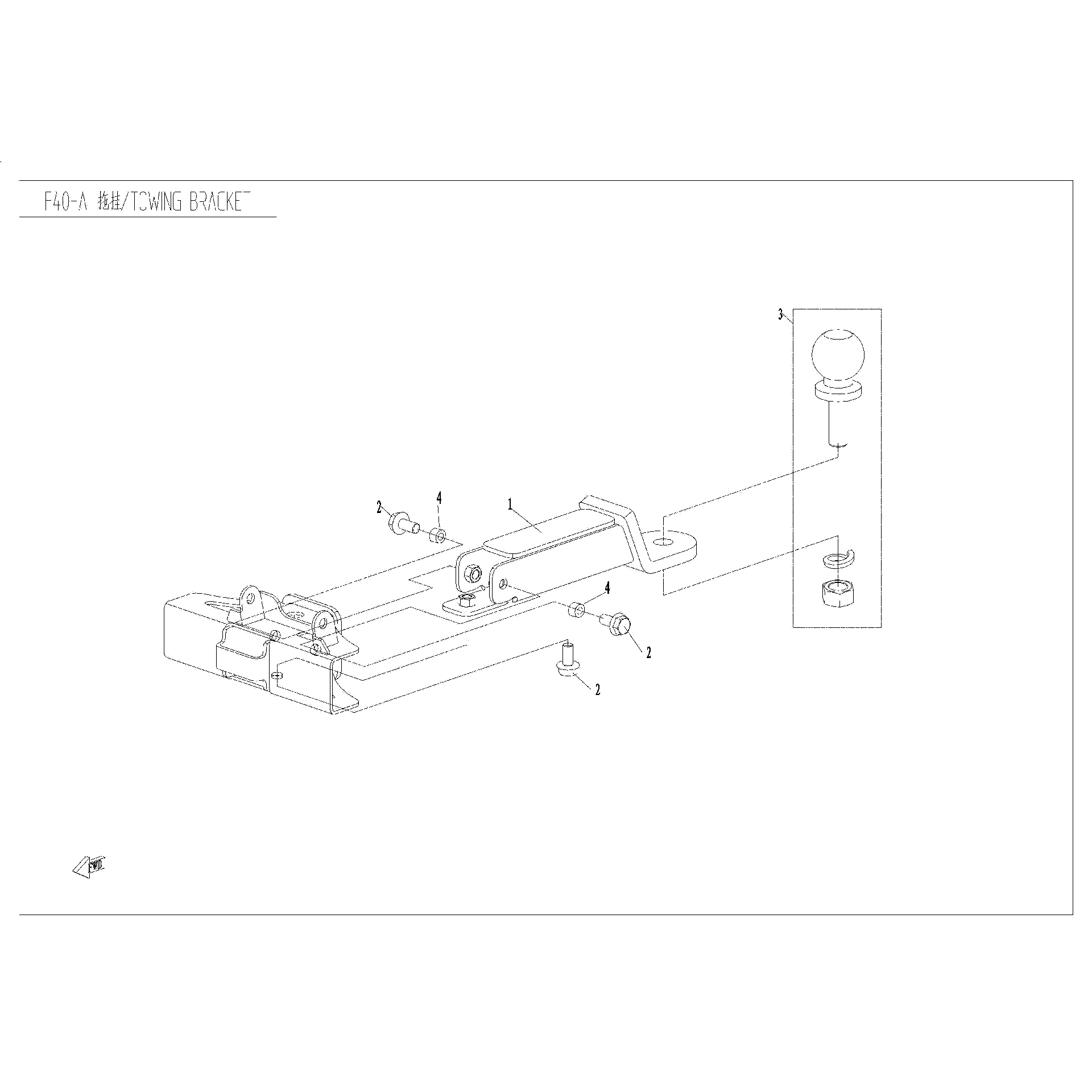 An Image of a Genuine CFMOTO Parts Schematic Diagram showing the schematic - TOWING BRACKET (SOLID TYPE) - 2017 CFMOTO UFORCE 800 EPS