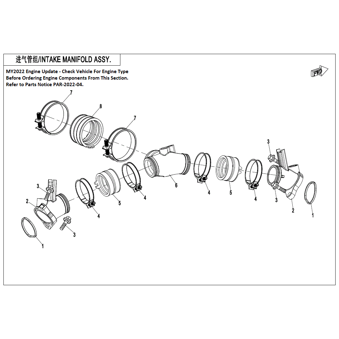 An Image of a Genuine CFMOTO Parts Schematic Diagram showing the schematic - INTAKE MANIFOLD ASSY. - 2022 CFMOTO ZFORCE 800 Trail
