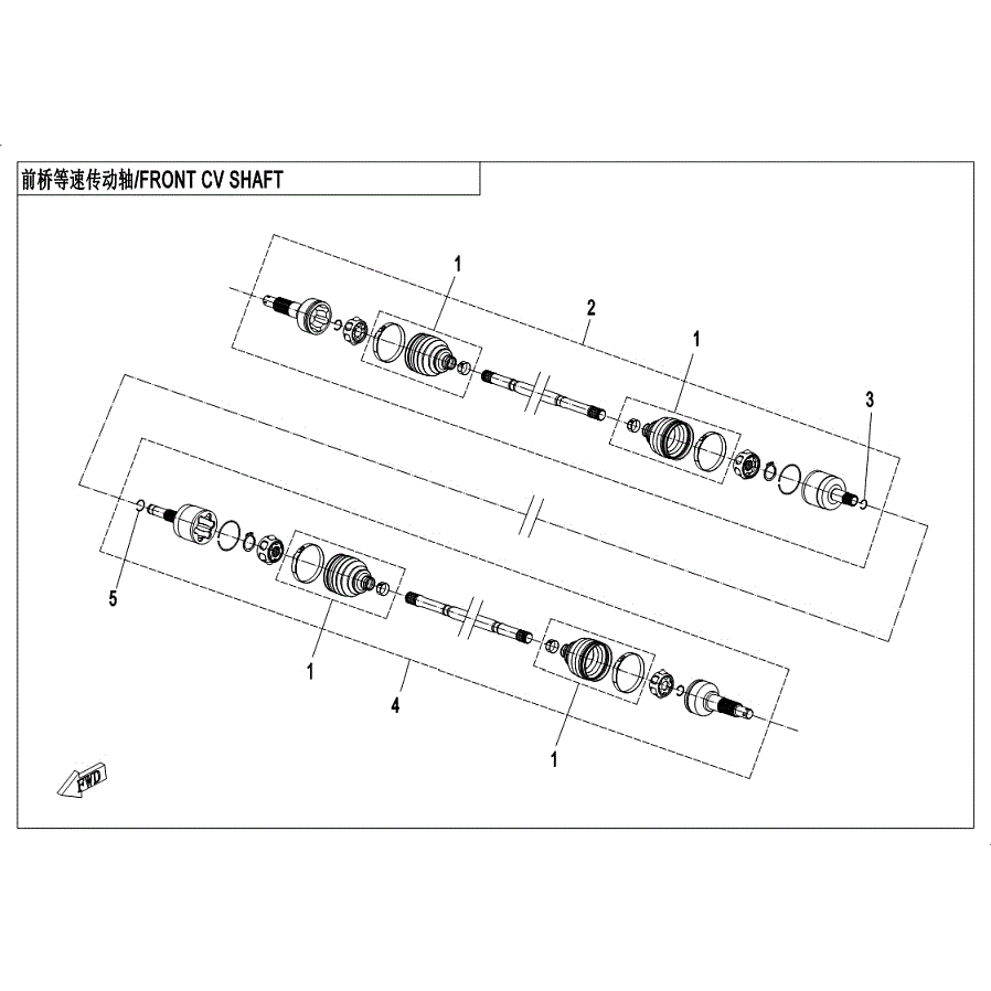 An Image of a genuine CFMOTO Parts Schematic Diagram showing the group - FRONT CV SHAFT - 2019 CFMOTO CFORCE 600