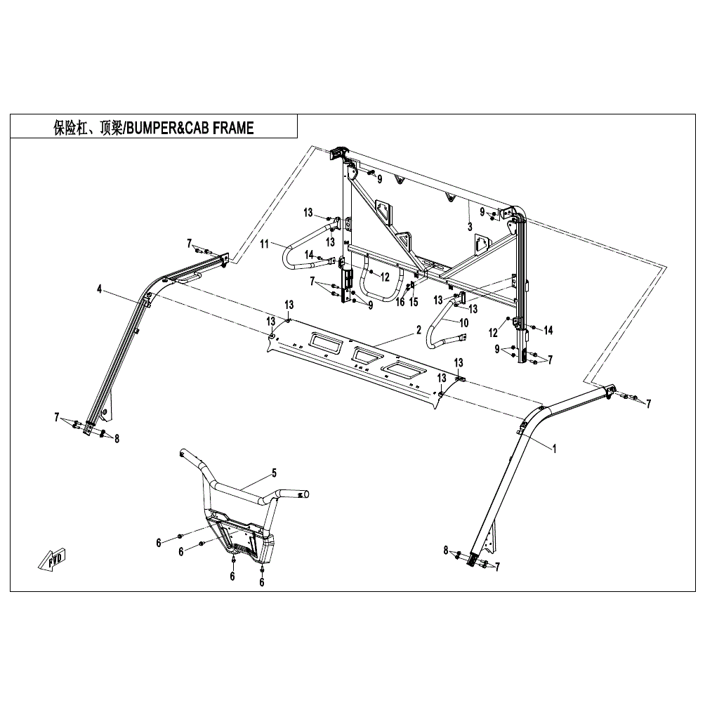 An Image of a Genuine CFMOTO Parts Schematic Diagram showing the schematic - BUMPER & CAB FRAME - 2021 CFMOTO UFORCE 1000