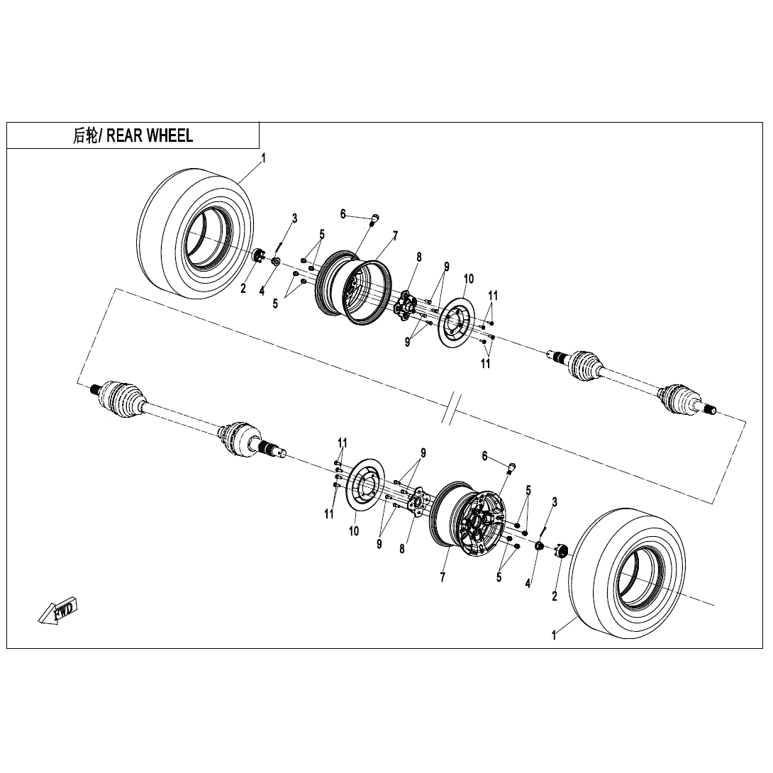 An Image of a genuine CFMOTO Parts Schematic Diagram showing the group - REAR WHEEL - 2021 CFMOTO CFORCE 600